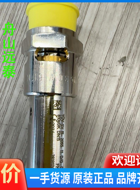 议价/ Sauer Compressors 安全阀