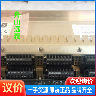 议价/RDi-32,康士伯kongsber