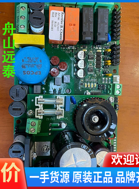 议价~康仕廉火警系统CS4000电源模块RID462005