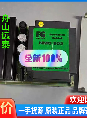 议价/SCANNER 绝缘开关 65837AC-9B