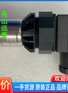 议价~SITRANSP200 SIMENS