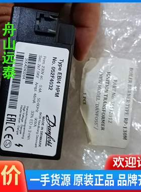 议价/052F4032 EBI4 HPM