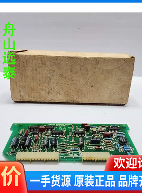 议价~电子电路板， Carrier Transic