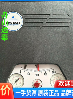 议价~OMC EAST 83 R11 W23 AV，0-200℃