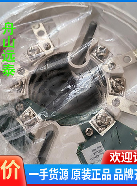 议价~Consiliun探头底座se-402康士廉