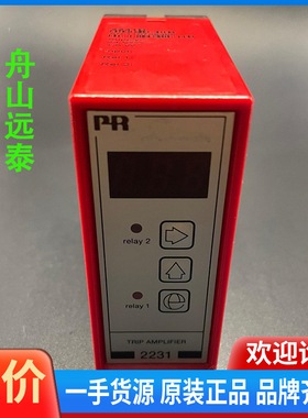议价/丹麦佩勒 PR2231 电流电压报警器模块
