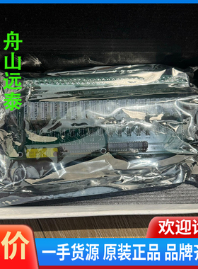 议价~EMRI BRI11电路板