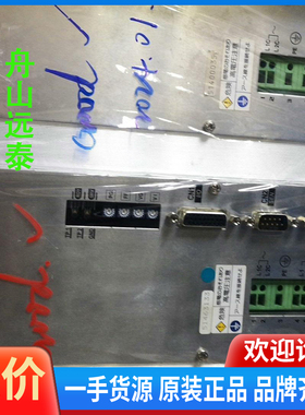 议价/检测GPAR-24NB1-A，GPAR-24，GPA