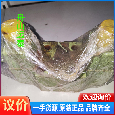 议价/Nakakita ns705-d-p hydrauli