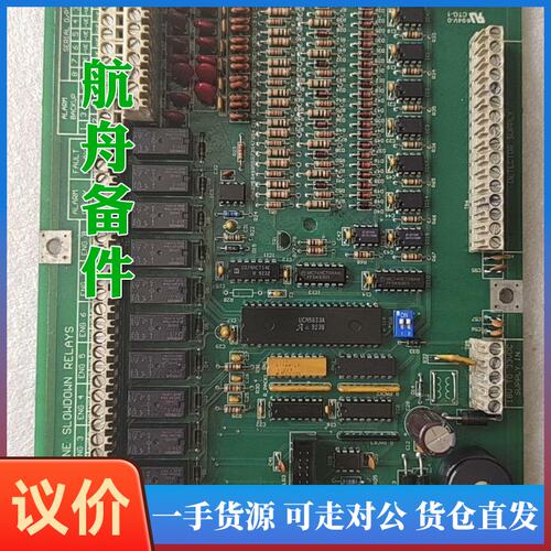 议价-MK6电源板44782-K085