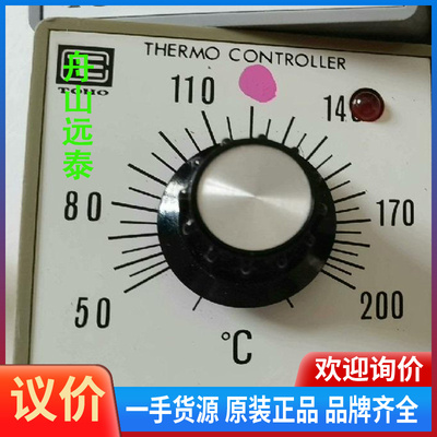 议价~TCR-5BS