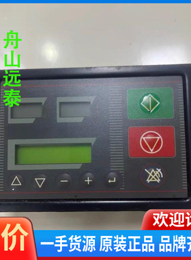 议价~Tamrotor+Aircon+L1+L1TRCE11+89