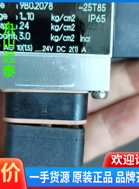 议价/Trafag,9B0.2078,压力开关,1-10Ba
