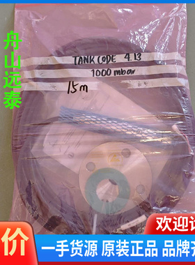 议价~‌Göpfert AG（goepfert戈普弗特