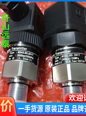 议价/Trafag 压力传感器 TRAFAG  8242.83.2