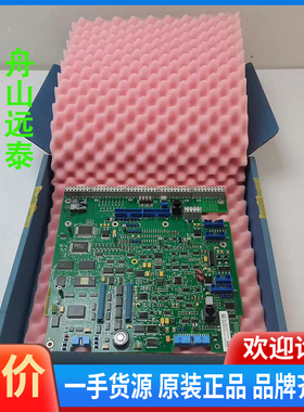 议价/ABBSDCS-CON-2B(COATED)/COA