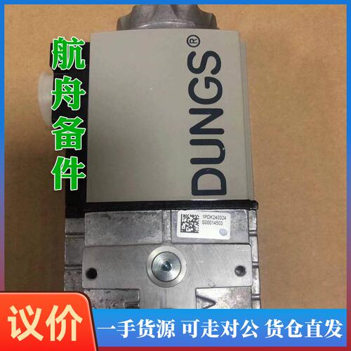 议价-SV-D510 SV-D515 SV-D520 DU