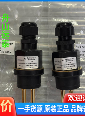 议价/Daniamant 47613702，for SL300X/