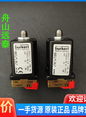 议价/burkert，00125367