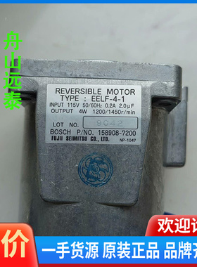 议价~DAIHATSU逆电机EELF-4-1，输入电压115