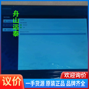 6AV2 Basic 123 西门子触摸屏KTP1200 议价