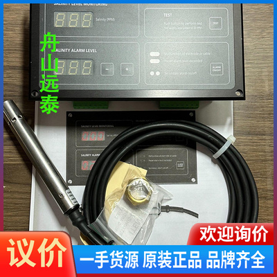 议价~Daniamant Salinometer SL8005