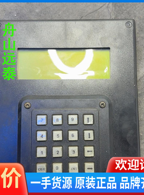 议价~CORRPRO控制器