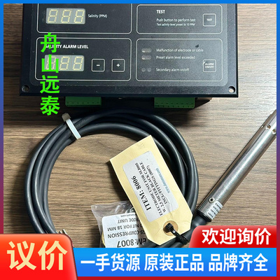 议价~Daniamant SL8005，盐度计