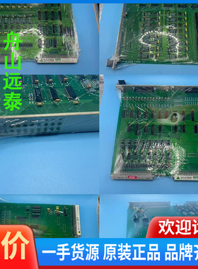 议价/Hyundai DIM16