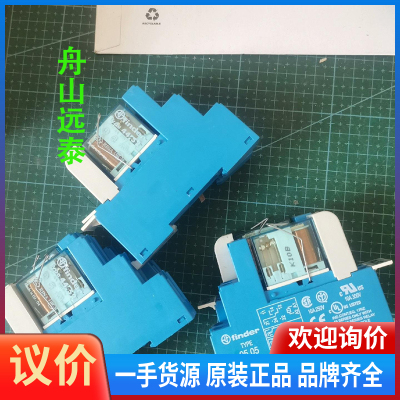 议价/Finder 95.05继电器座，44.52继电器和浪涌吸