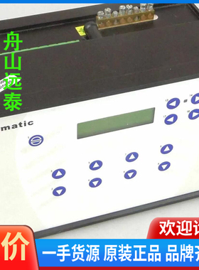 议价/SAACKE Etamatic燃烧器控制器663R1-0 4