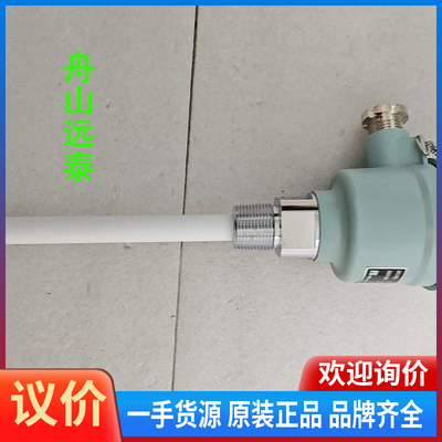 议价~FELLOWKOGYO CO LTD