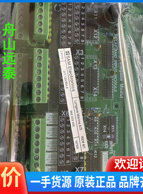 议价/REM401,271.123.854E 962.003.4