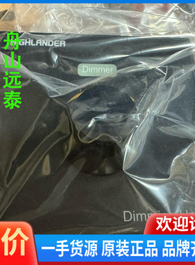 议价~HLD-DUM100 海兰信RAIS100舵角指示器调光