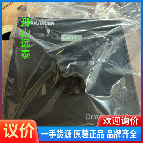 议价~HLD-DUM100 海兰信RAIS100舵角指示器调光
