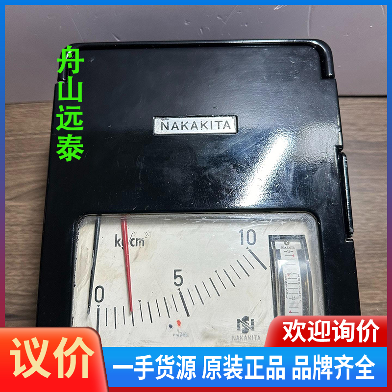 议价/Nakakita NSPS-732，0-10Kg