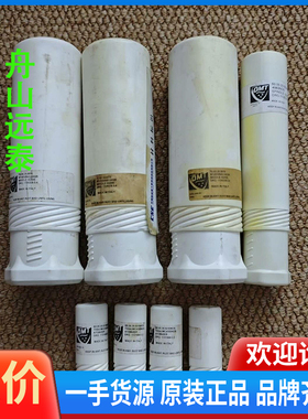 议价/MAN B＆W S42MC针阀 喷嘴，1131944-2