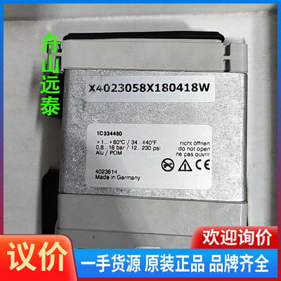 议价/service kit，X4023058X180418W