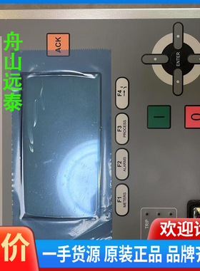 议价~SYMAP-F控制器