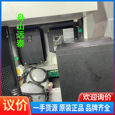 议价 SIMRAD GC80罗经