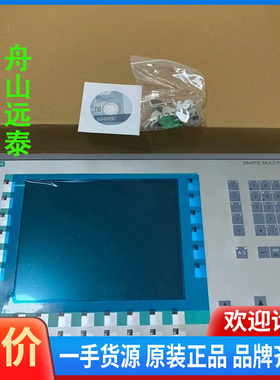 议价~西门子SIMATIC MultiPanel 6AV6 643