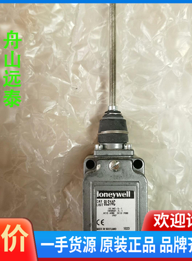 议价/8LS1-4C 8LS14C 8LS1