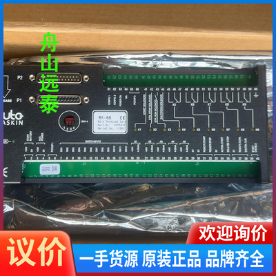 议价/AUTO-MASKIN RK-66 模块 part No.1