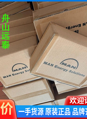 议价/位置传感器1883818