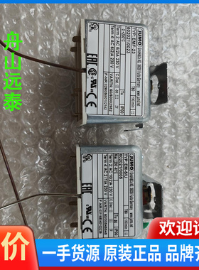议价~EV2D加热器等威索weishaupt加热器JUMO温度传
