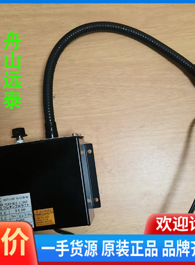 议价~进口船舶VHF高频灯古野NLFL-03W -WB