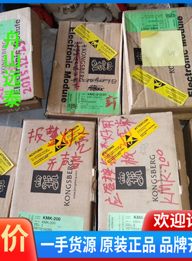 议价/KMK-200，MXS-4B/15-2 KMC-210/0