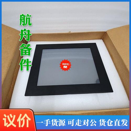 议价-AUTOMATION DIRECT FPM-170T/24