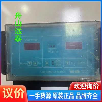 议价/Salinometer+SL6005+盐度计接线盒