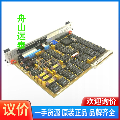 议价：电路板，31-50227N01